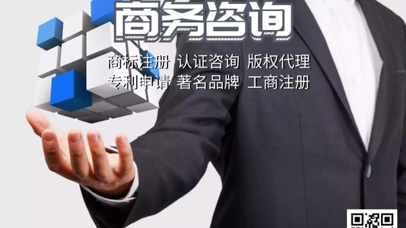 旅游项目可行性研究报告：揭秘其背后的关键要素