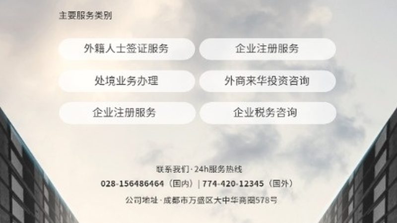 制造业并购重组咨询公司排名，背后是什么逻辑在起作用