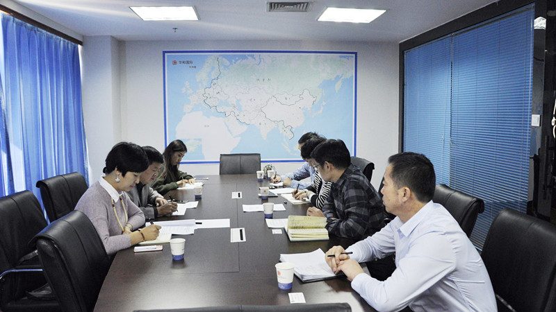 企业战略咨询与运营咨询：如何辨析两者差异