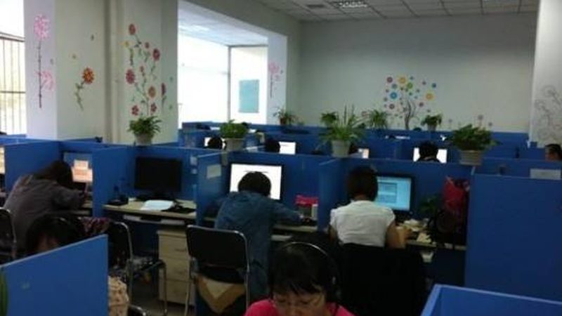成都管理体系认证定制方案：企业转型升级的关键一步