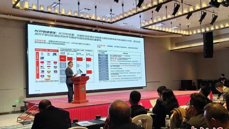 旅游项目可行性研究报告审批流程全解析