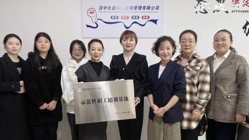 并购咨询分类及收费标准解析
