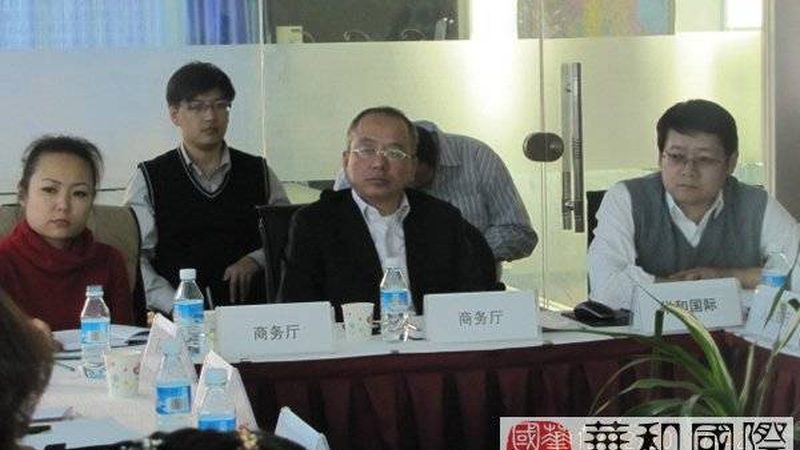 薪酬绩效咨询：中小企业如何构建高效激励机制**
